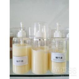 廣州怡嘉化妝品OEM代加工 半成品原料與產品備案流程解析