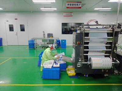 實地考察韻斐詩工廠后，我明白了為啥“次拋”化妝品這么火？