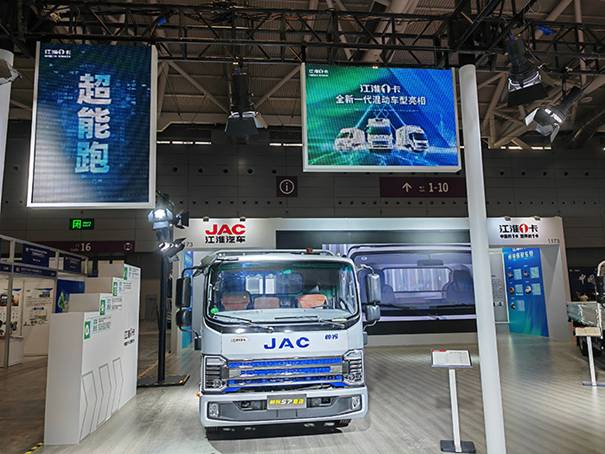 韋正憲 “三駕馬車”戰(zhàn)略升級(jí) 開啟江淮1卡新能源時(shí)代 超能物流
